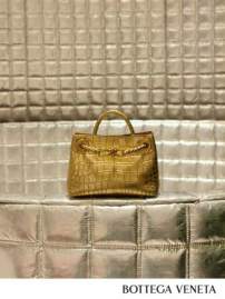 Picture of Bottega Veneta Handbags _SKUfw236444925fw